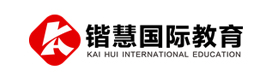 天津锴慧国际教育