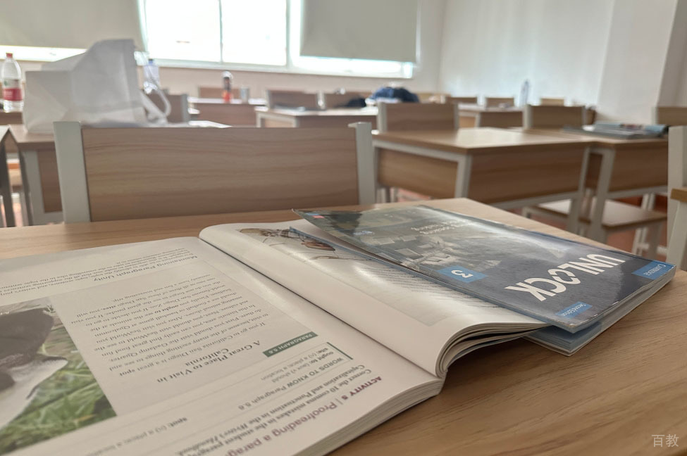 学校教室环境