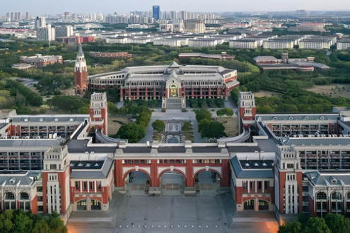 上海華東政法大學國際教育學院國際本科項目