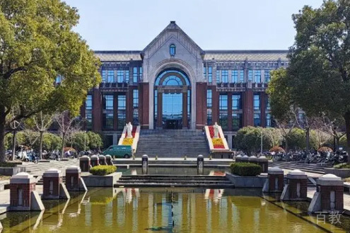教学楼