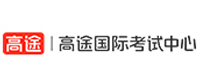 广州高途国际中心