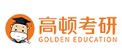 南京高顿考研