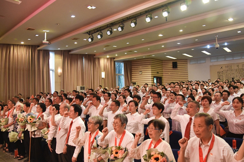 师生宣誓