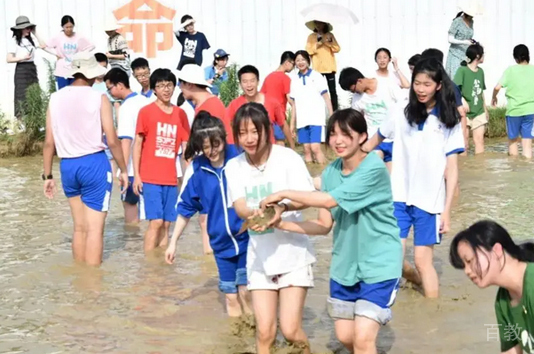 学生风采