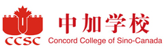 北京中加国际学校