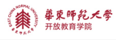 上海华东师范大学开放教育学院国际本科