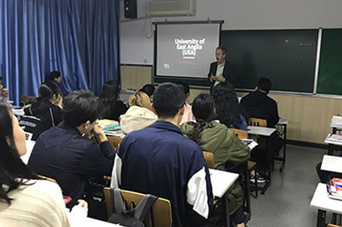 上海外國語大學立泰語言文化學院國際本科