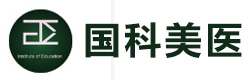 上海国科美医教育培训