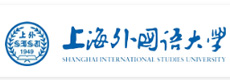 上海外国语大学立泰语言文化学院国际本科