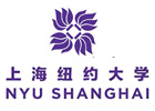 上海紐約大學(xué)國際本科