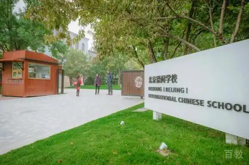 门口环境