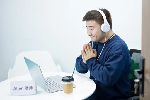 学习环境2