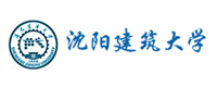 沈阳建筑大学国际教育学院