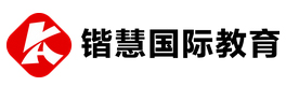 武汉锴慧国际教育