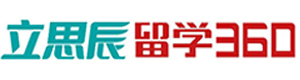 太原立思辰留学