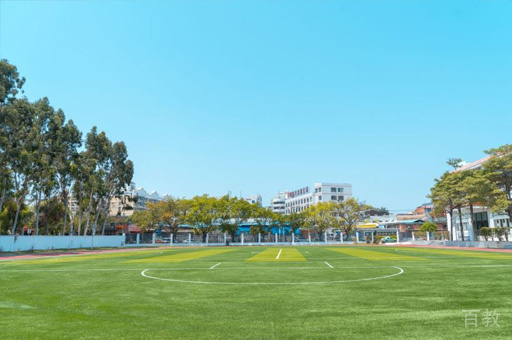 学校环境