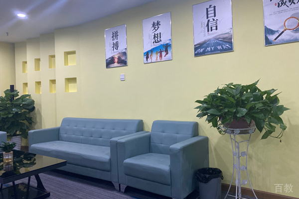 学校休闲区环境