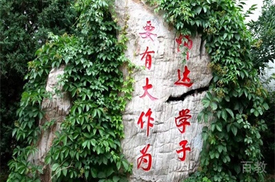 石碑相册环境