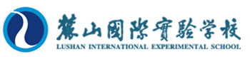 长沙麓山中加学校国际高中