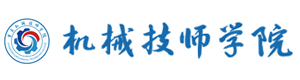 重庆机械技师学院