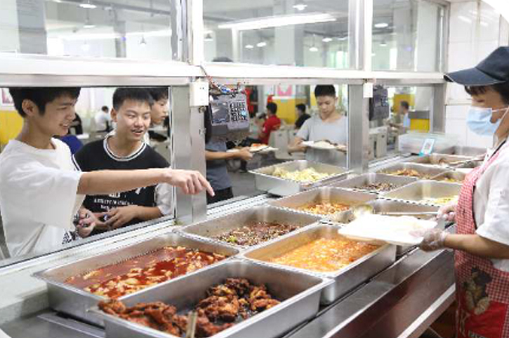 食堂相冊