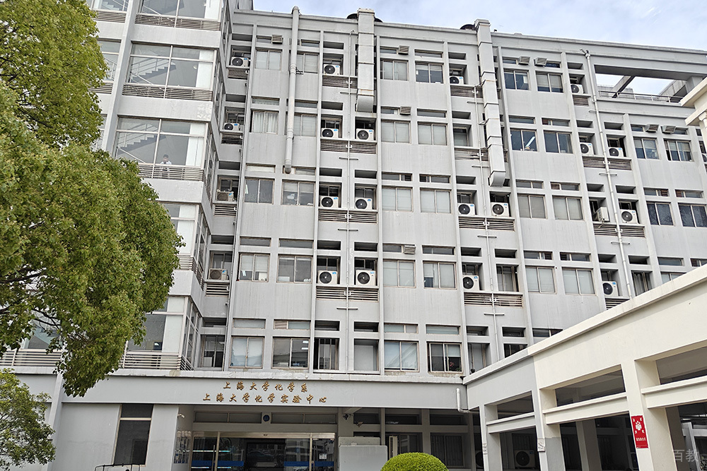 化学实验中心环境相册