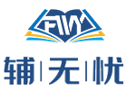 濟(jì)南輔無憂教育