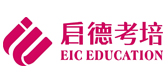 沈阳启德考培