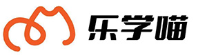 青岛乐学喵考研