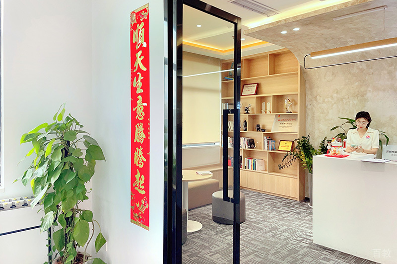 校区门口