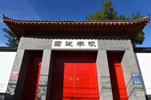 学校大门环境