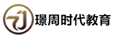 徐州璟周时代