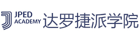 北京达罗捷派BISS国际学校