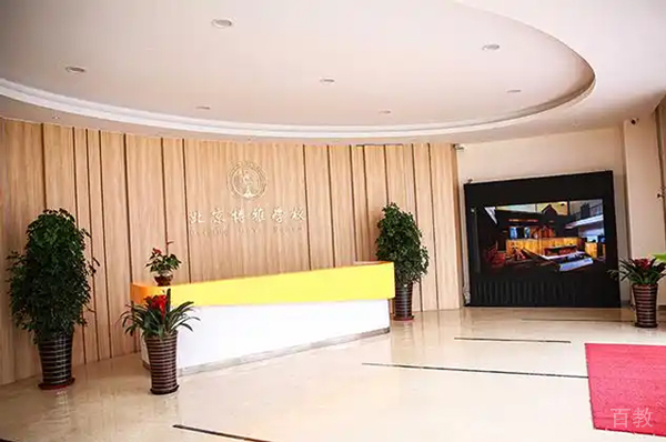 大厅环境