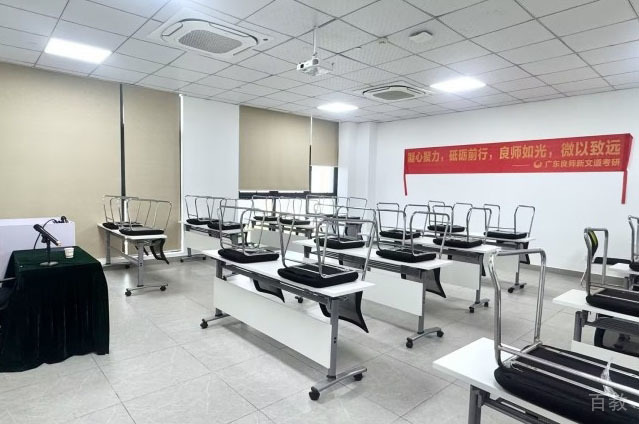 学校教室环境