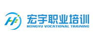 长沙宏宇职业培训学校