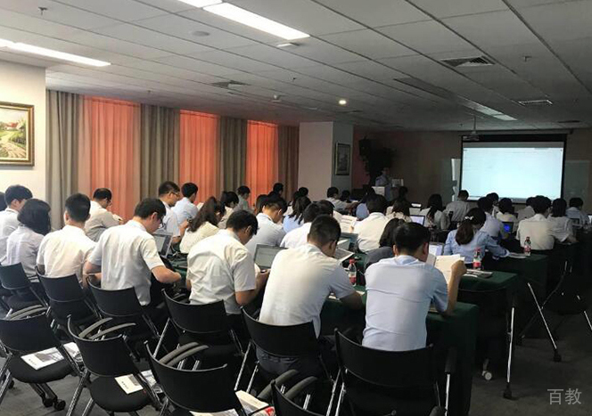 公开课教室