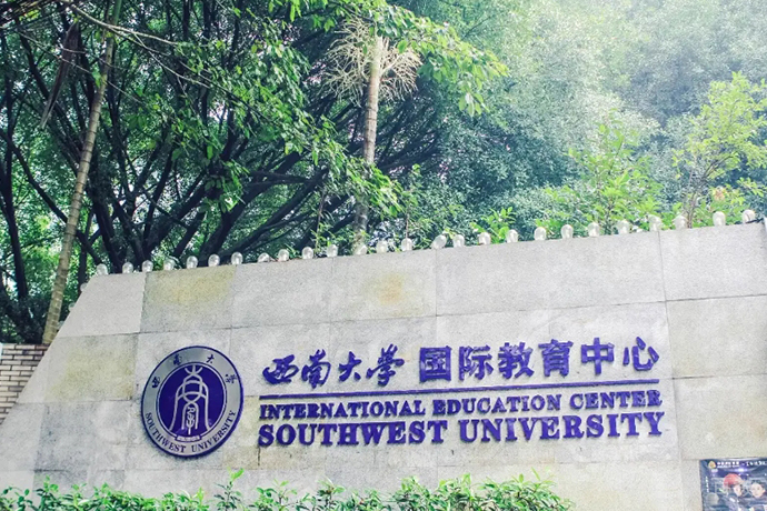 校区环境