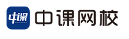 长沙中课网校