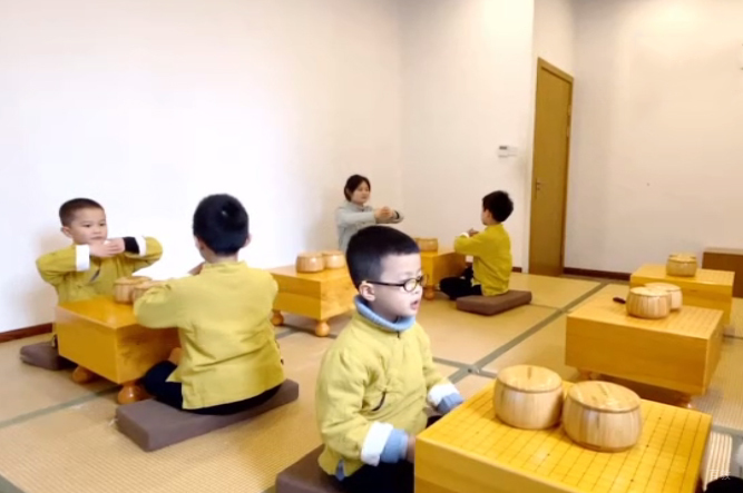 学习氛围