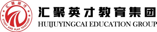 深圳汇聚英才教育