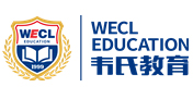 厦门韦氏歌斯德国际教育学校