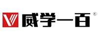 广州市威学一百