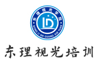 合肥东理视光培训