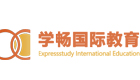 广州市学畅国际教育