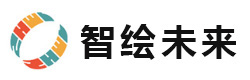 上海智绘未来
