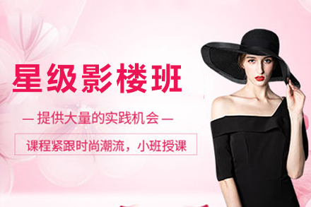 成都朗艺匠心星级影楼班全解析：从零基础到影楼多面手的成长路径