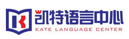 福州凯特语言中心