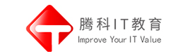 石家庄腾科IT教育