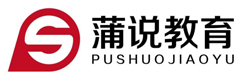 重庆蒲说演讲口才与企业管理礼仪培训
